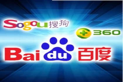 实战教程：轻松上手，掌握百度推广技巧
